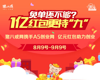 原版国立园艺与风景规划学校学位证【degxx.com】