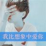 马杜罗再次出庭