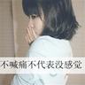 原版亚历山德里亚音乐学院学位证【degxx.com】
