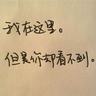 深圳强雷雨天气
